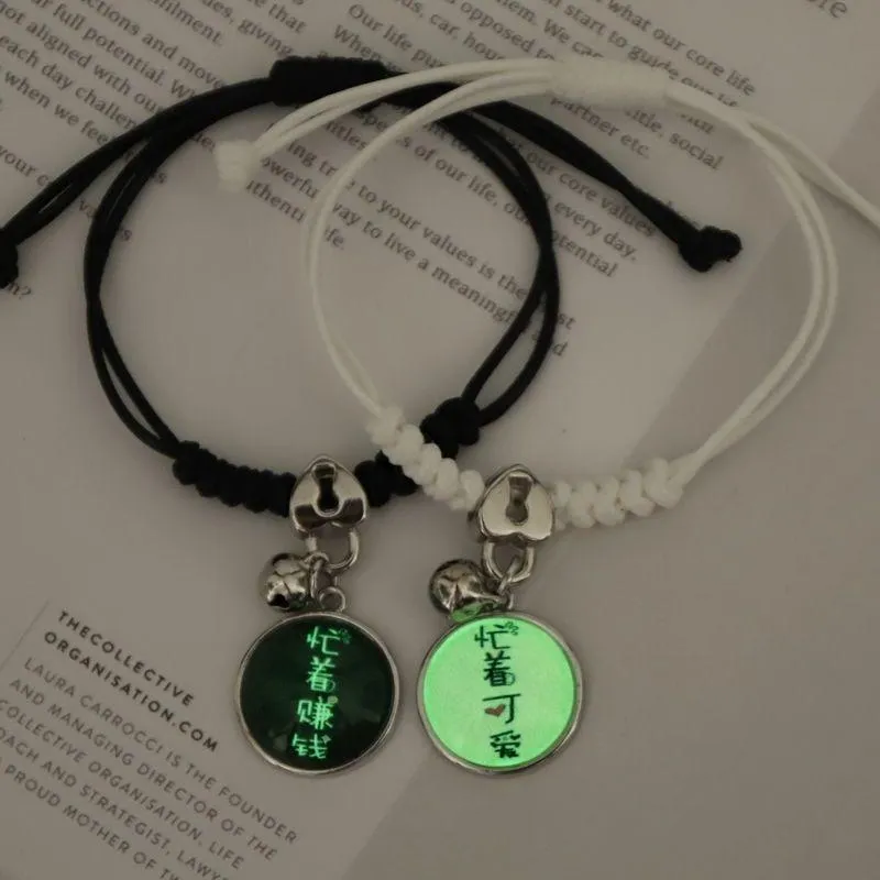 Glow in the Dark Bracelet