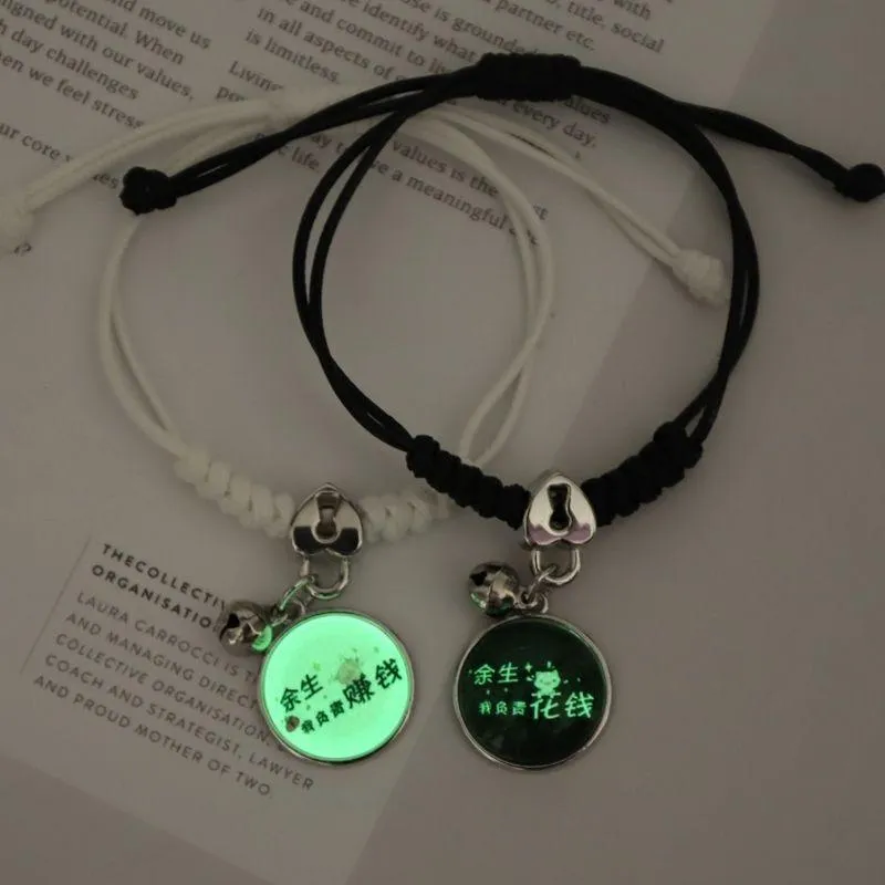 Glow in the Dark Bracelet